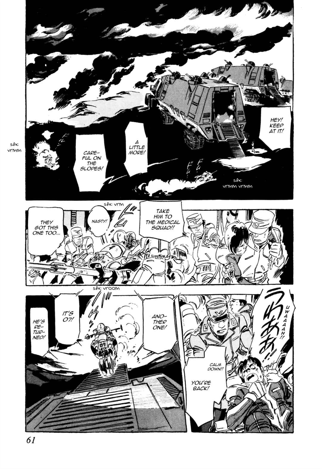 Page 59 Chapter 5 Venus Wars