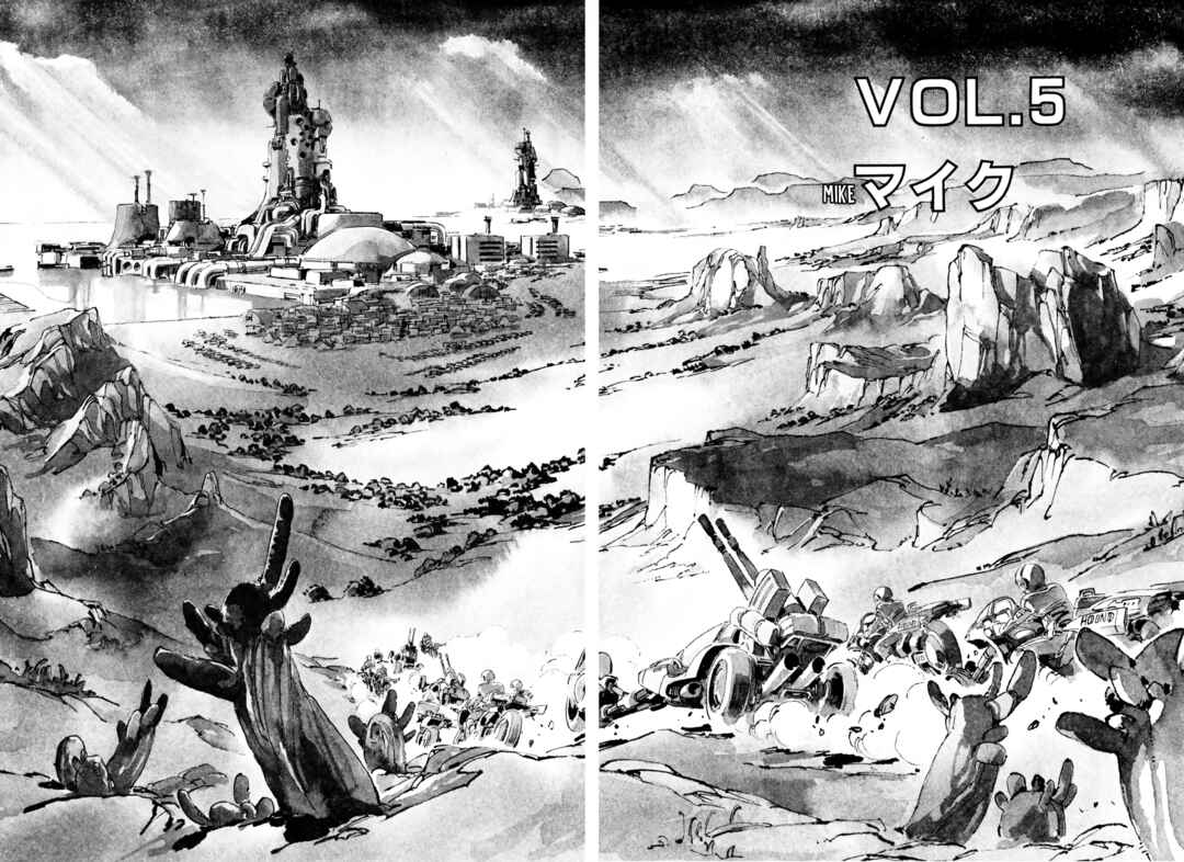 Page 9 Chapter 5 Venus Wars