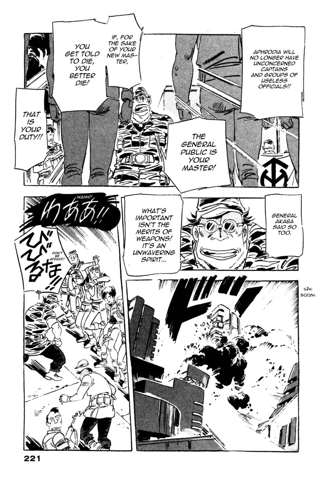 Page 14 Chapter 4 Venus Wars