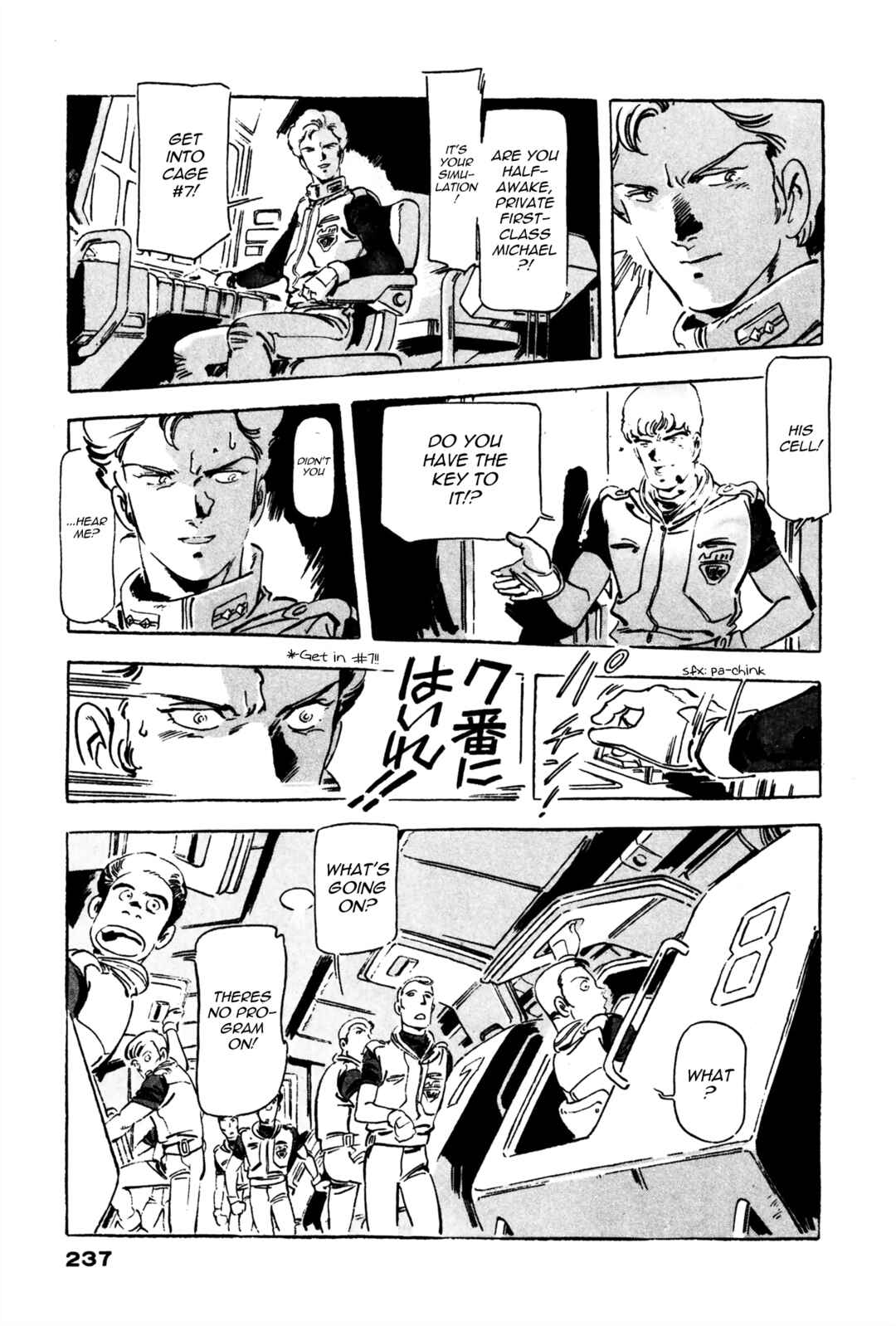Page 30 Chapter 4 Venus Wars