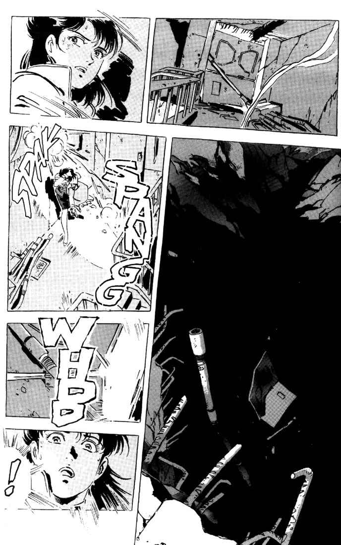 Page 7 Chapter 22 Venus Wars