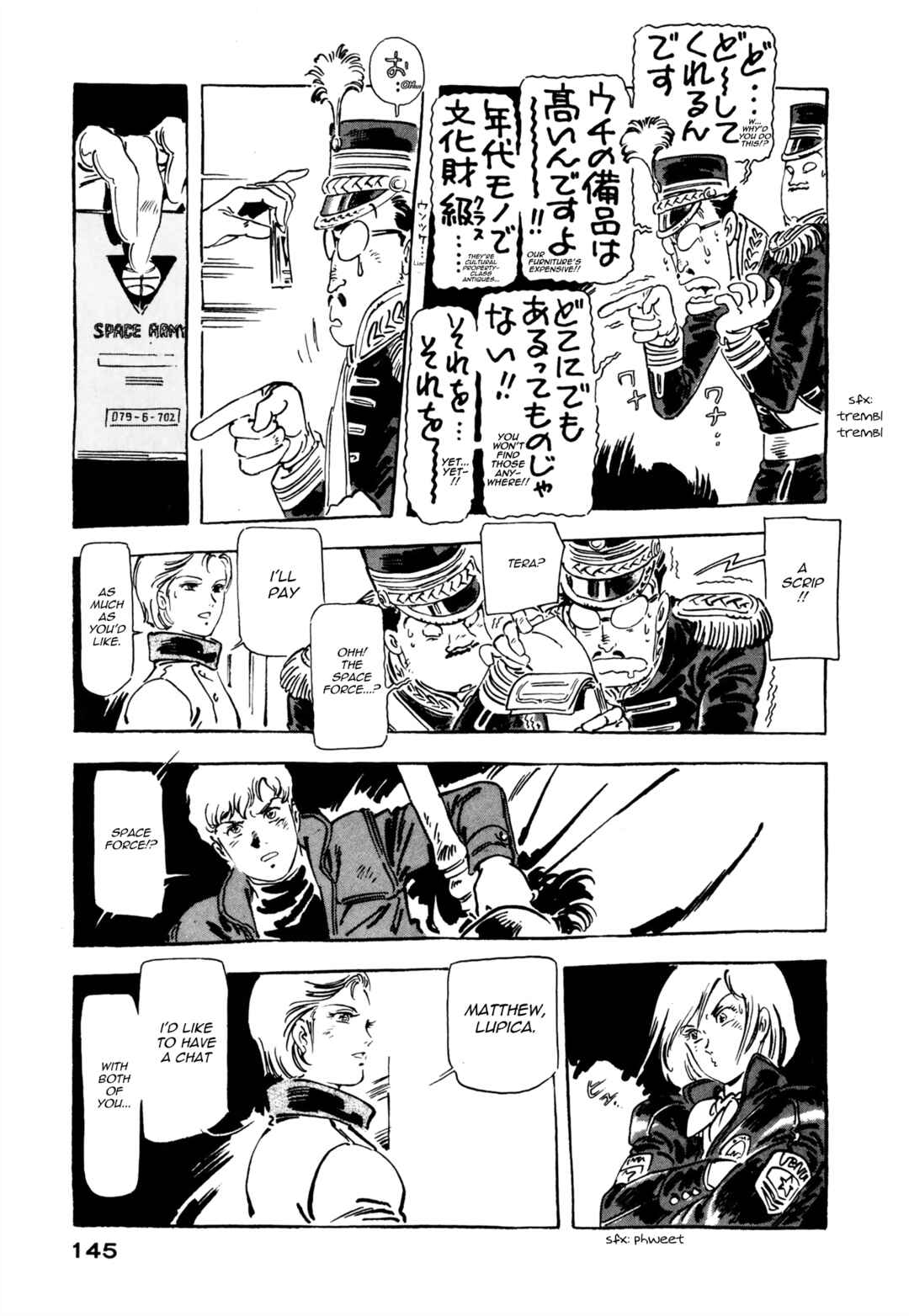 Page 15 Chapter 5 Venus Wars
