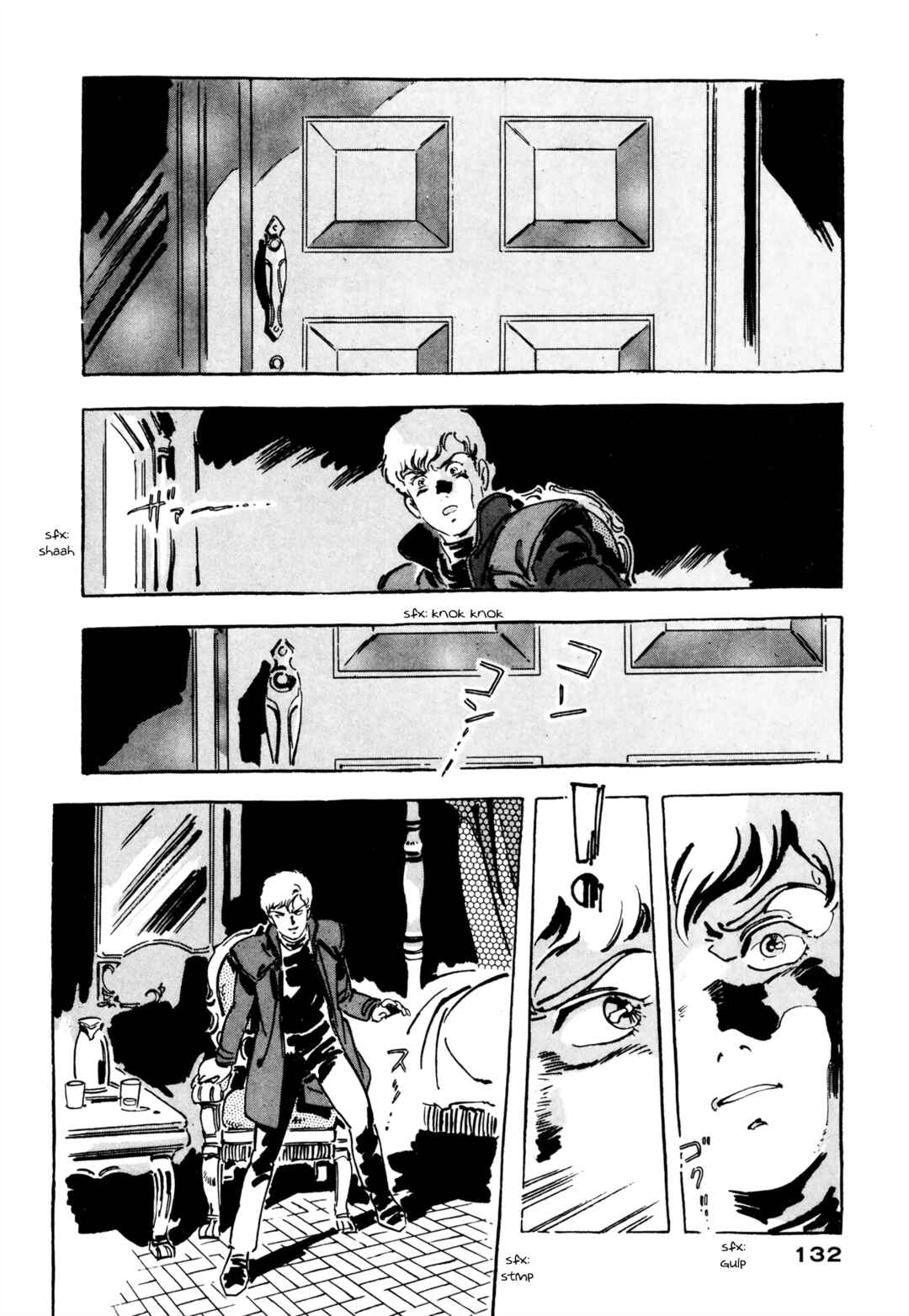 Page 2 Chapter 5 Venus Wars