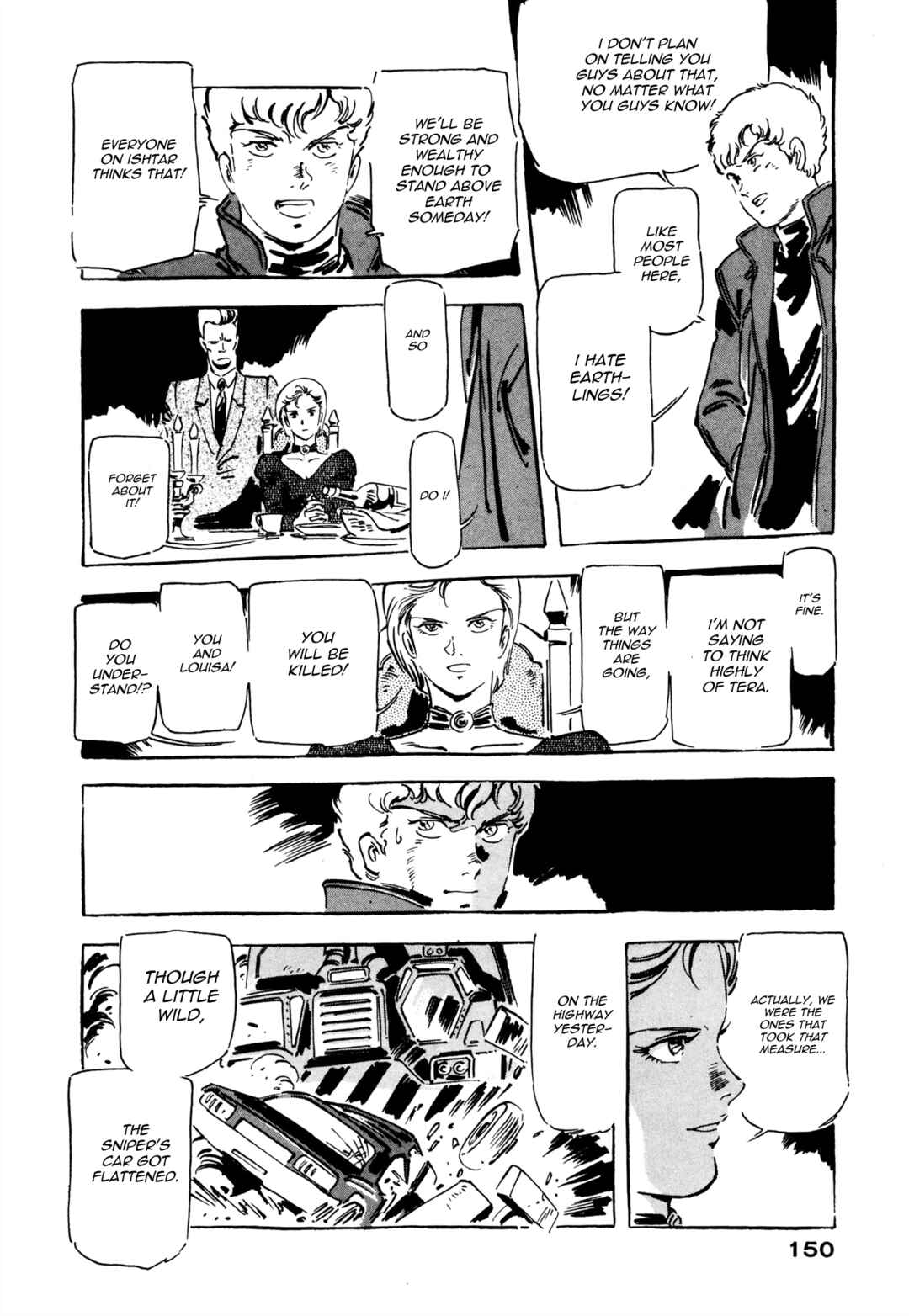 Page 20 Chapter 5 Venus Wars