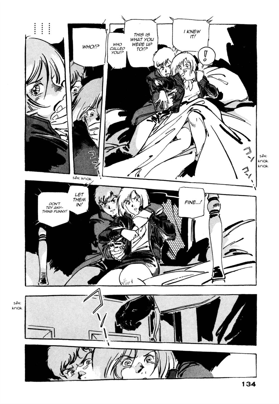 Page 4 Chapter 5 Venus Wars