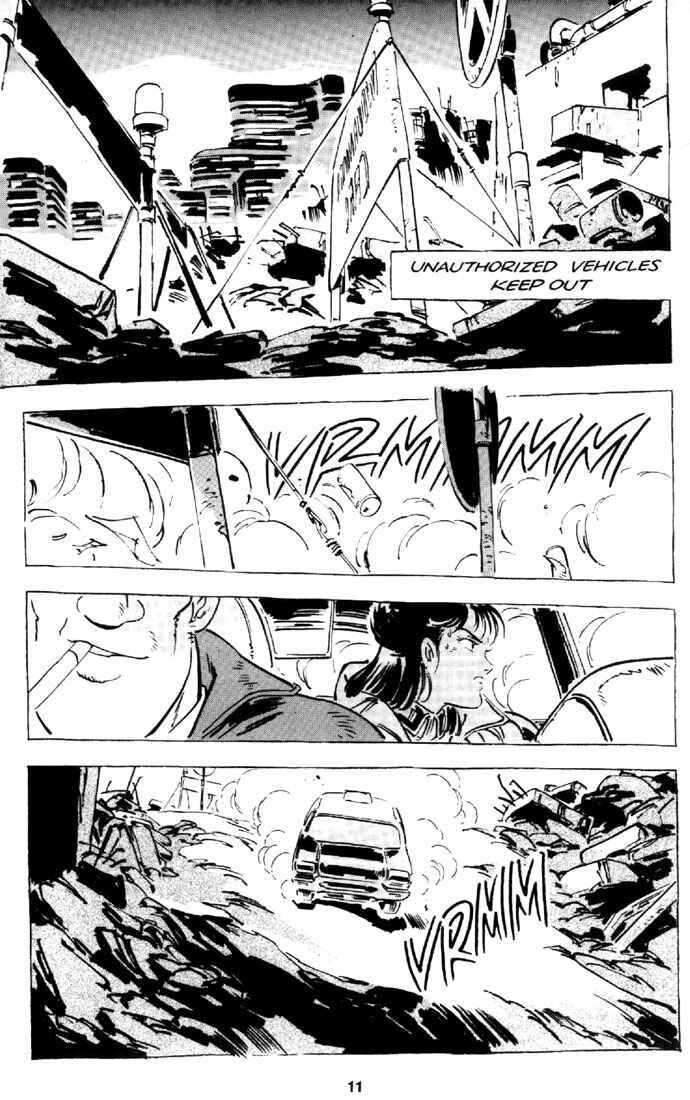 Page 12 Chapter 21 Venus Wars