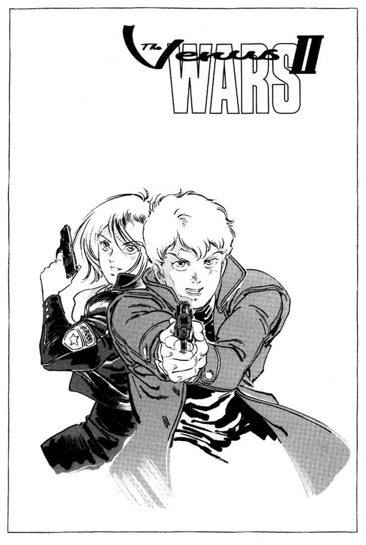 Page 2 Chapter 21 Venus Wars