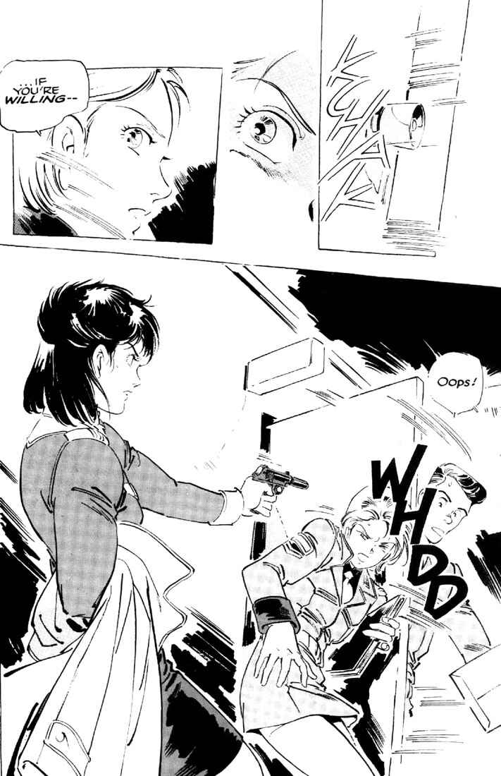 Page 4 Chapter 21 Venus Wars