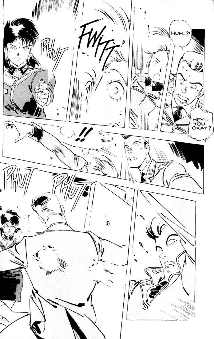 Page 5 Chapter 21 Venus Wars