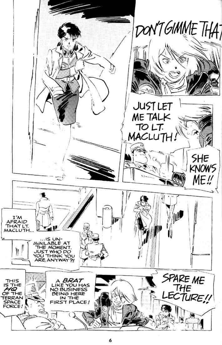 Page 7 Chapter 21 Venus Wars