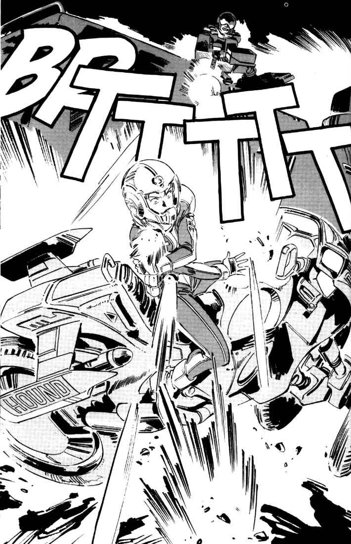 Page 15 Chapter 13 Venus Wars