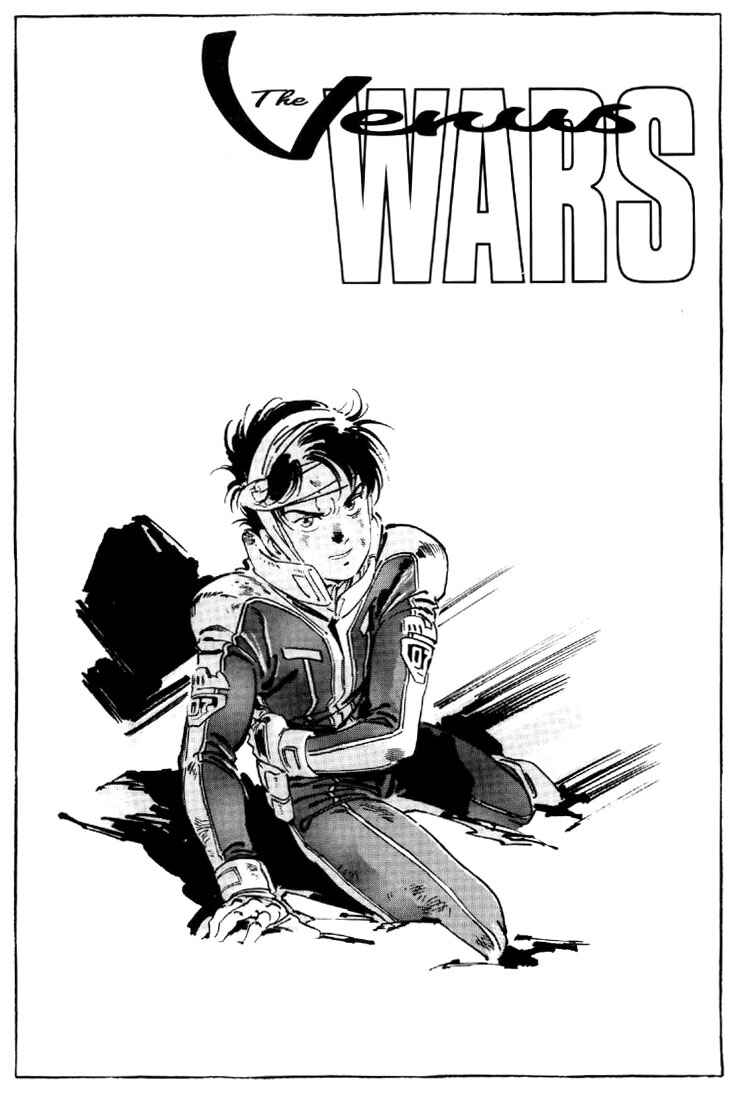 Page 2 Chapter 13 Venus Wars