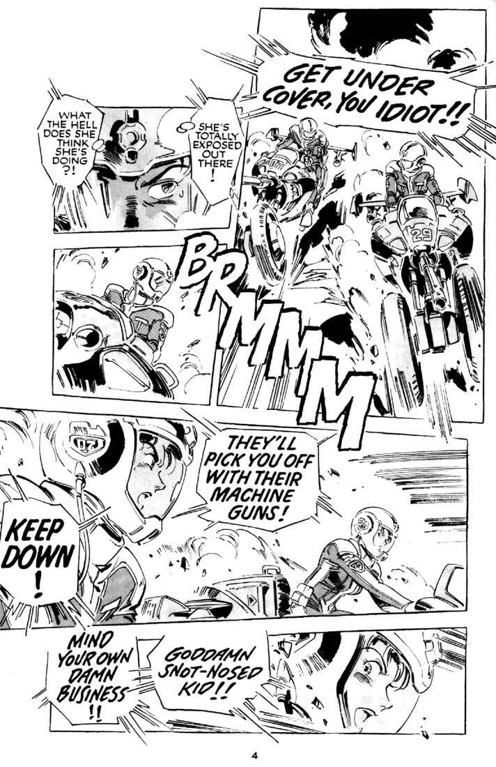 Page 5 Chapter 13 Venus Wars