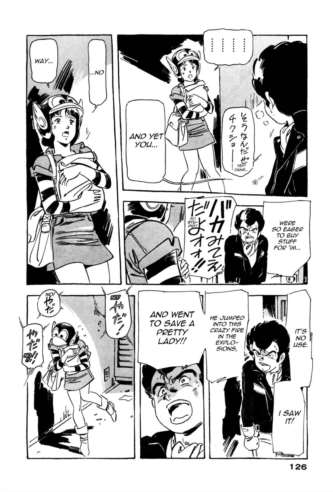 Page 20 Chapter 2 Venus Wars