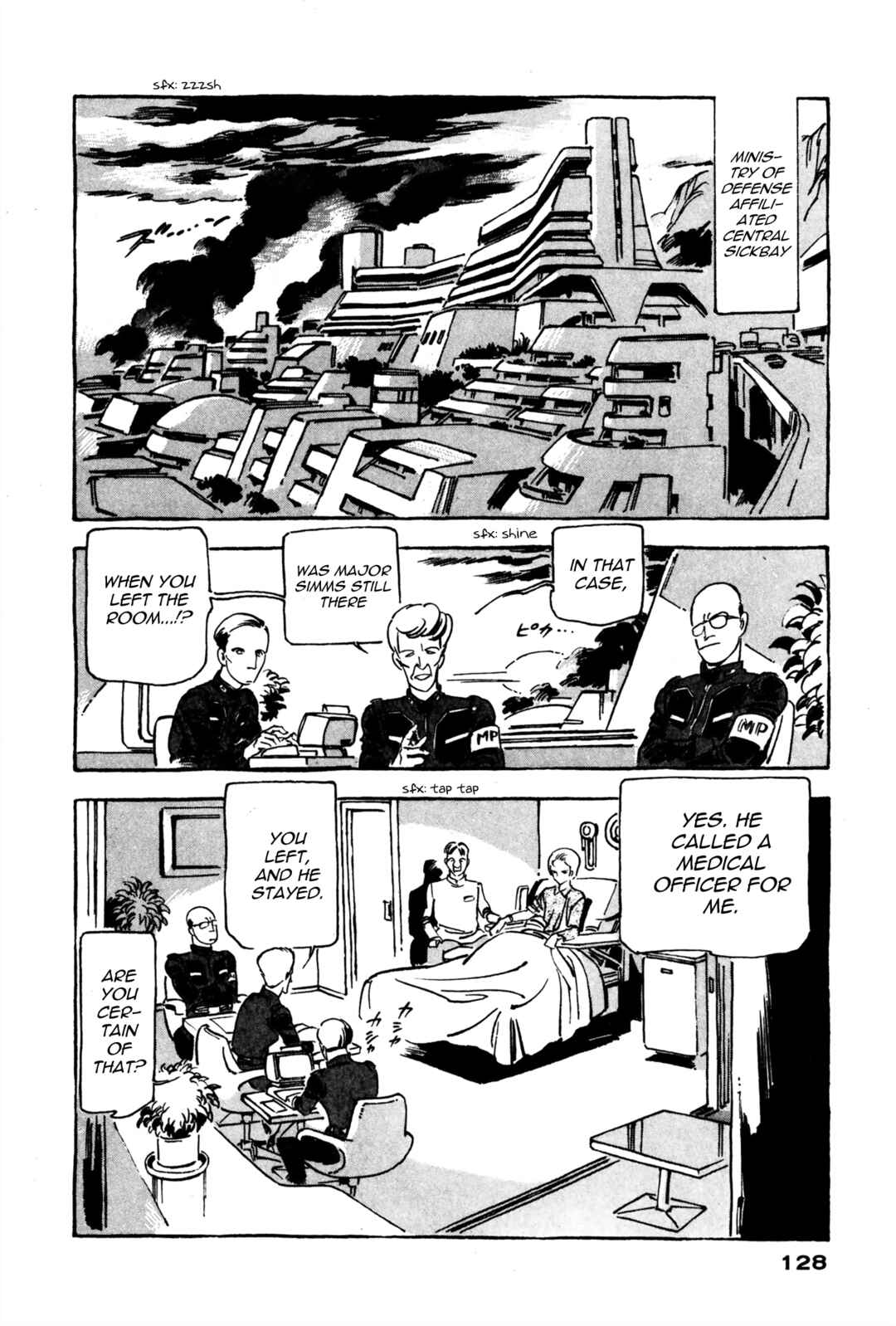 Page 22 Chapter 2 Venus Wars