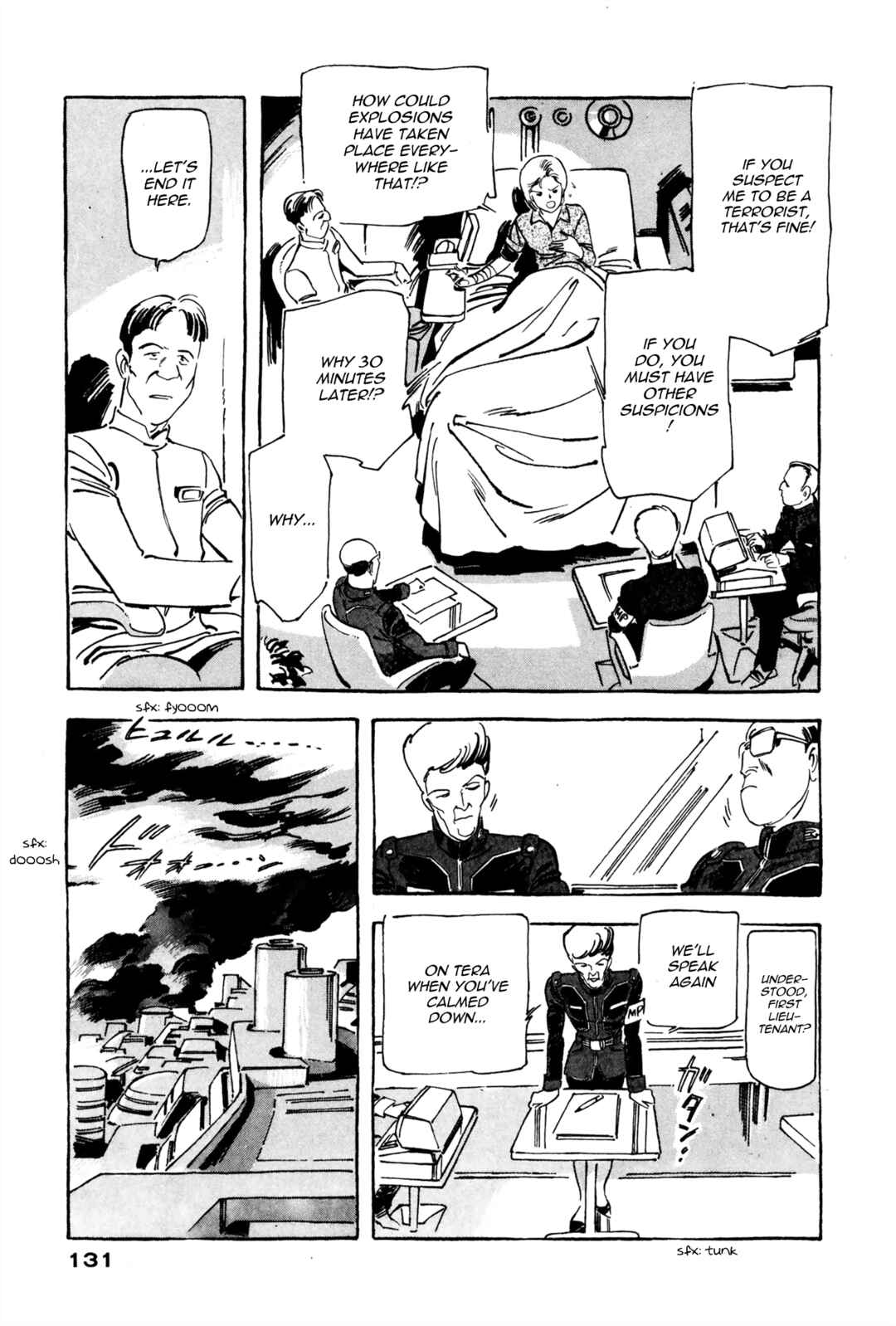 Page 25 Chapter 2 Venus Wars