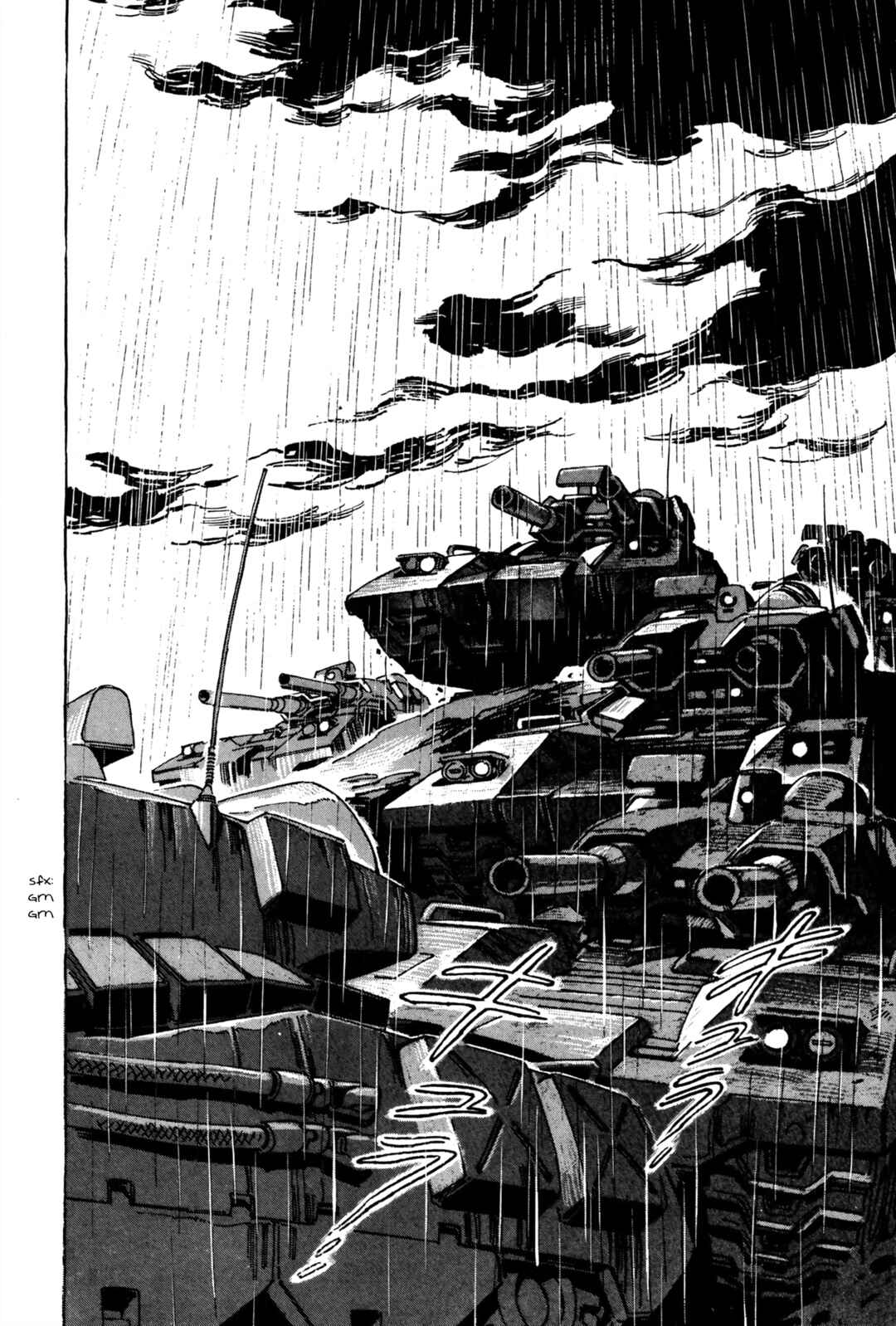 Page 28 Chapter 2 Venus Wars