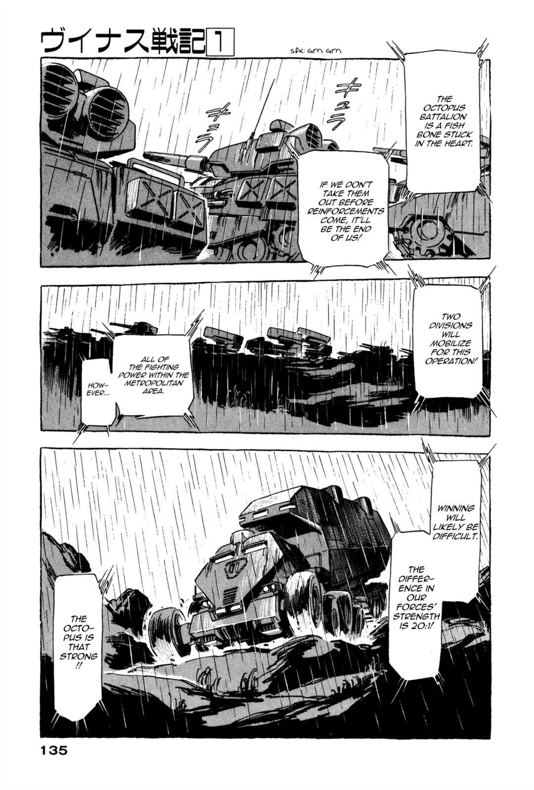 Page 29 Chapter 2 Venus Wars