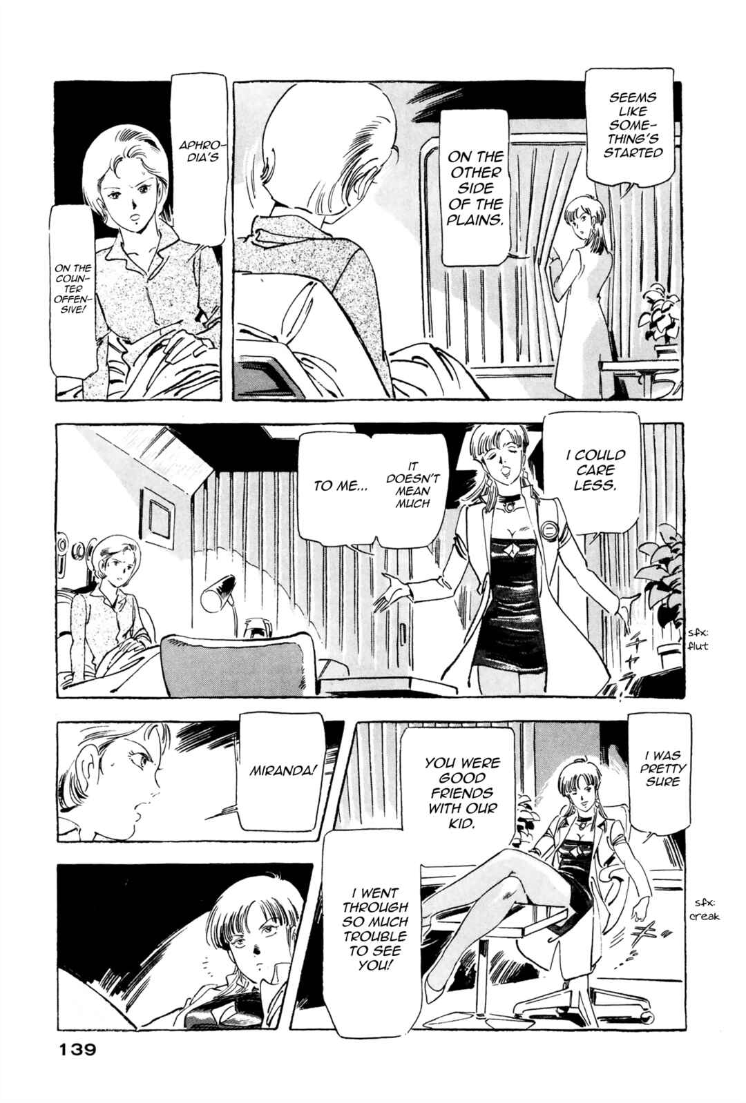 Page 33 Chapter 2 Venus Wars