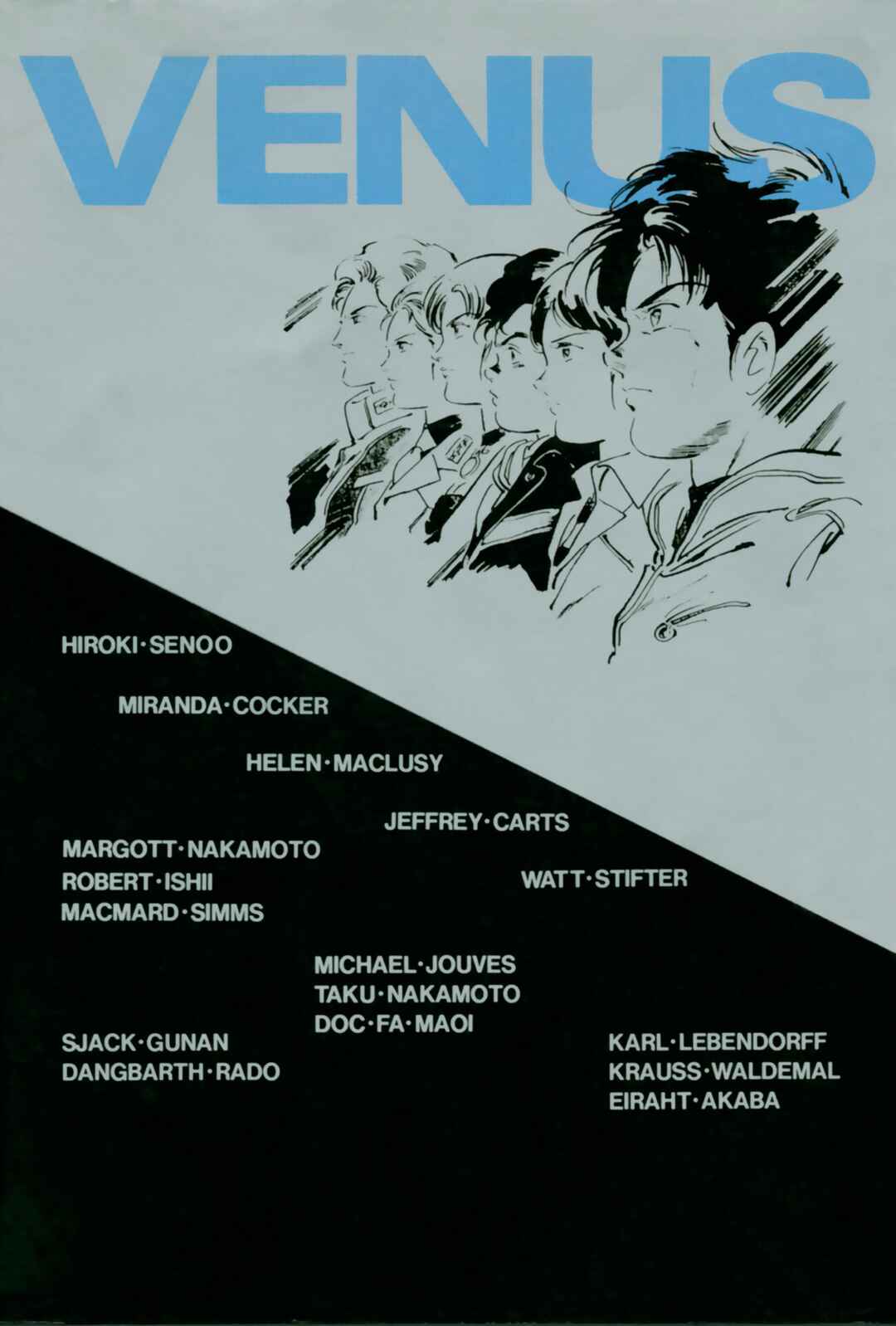 Page 2 Chapter 4.1 Venus Wars