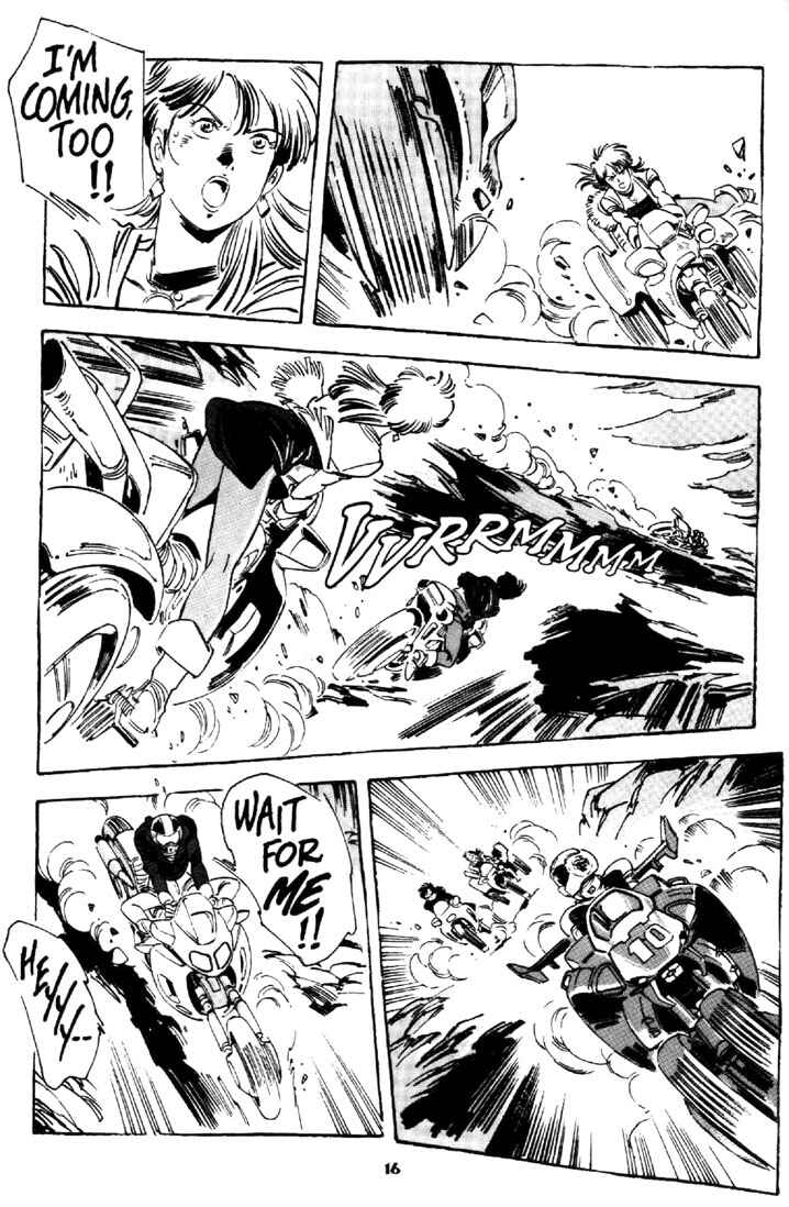 Page 17 Chapter 3 Venus Wars
