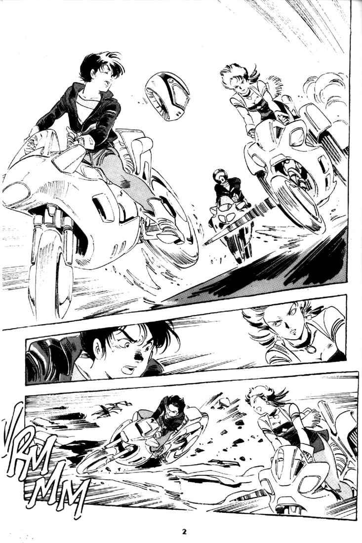 Page 3 Chapter 3 Venus Wars