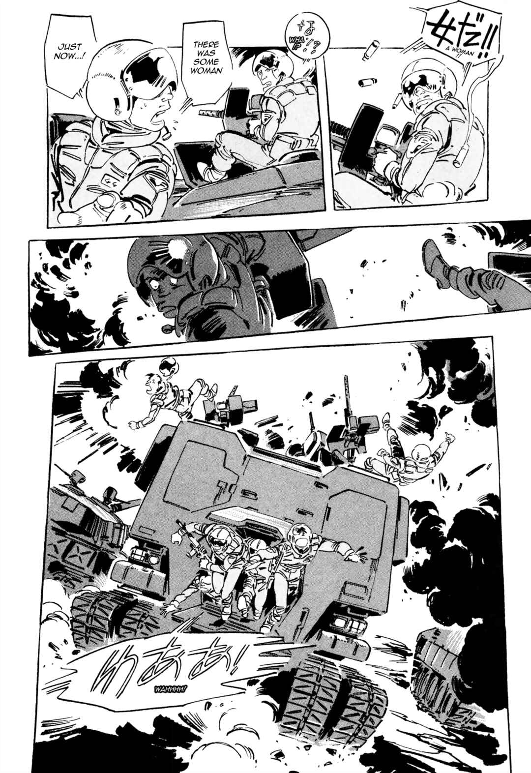 Page 12 Chapter 9 Venus Wars