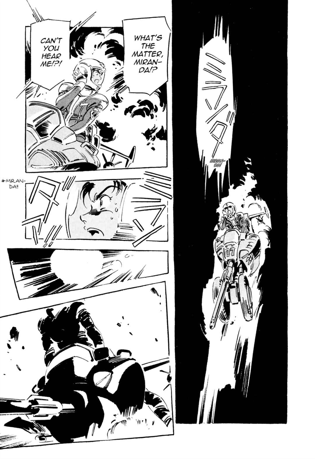 Page 15 Chapter 9 Venus Wars