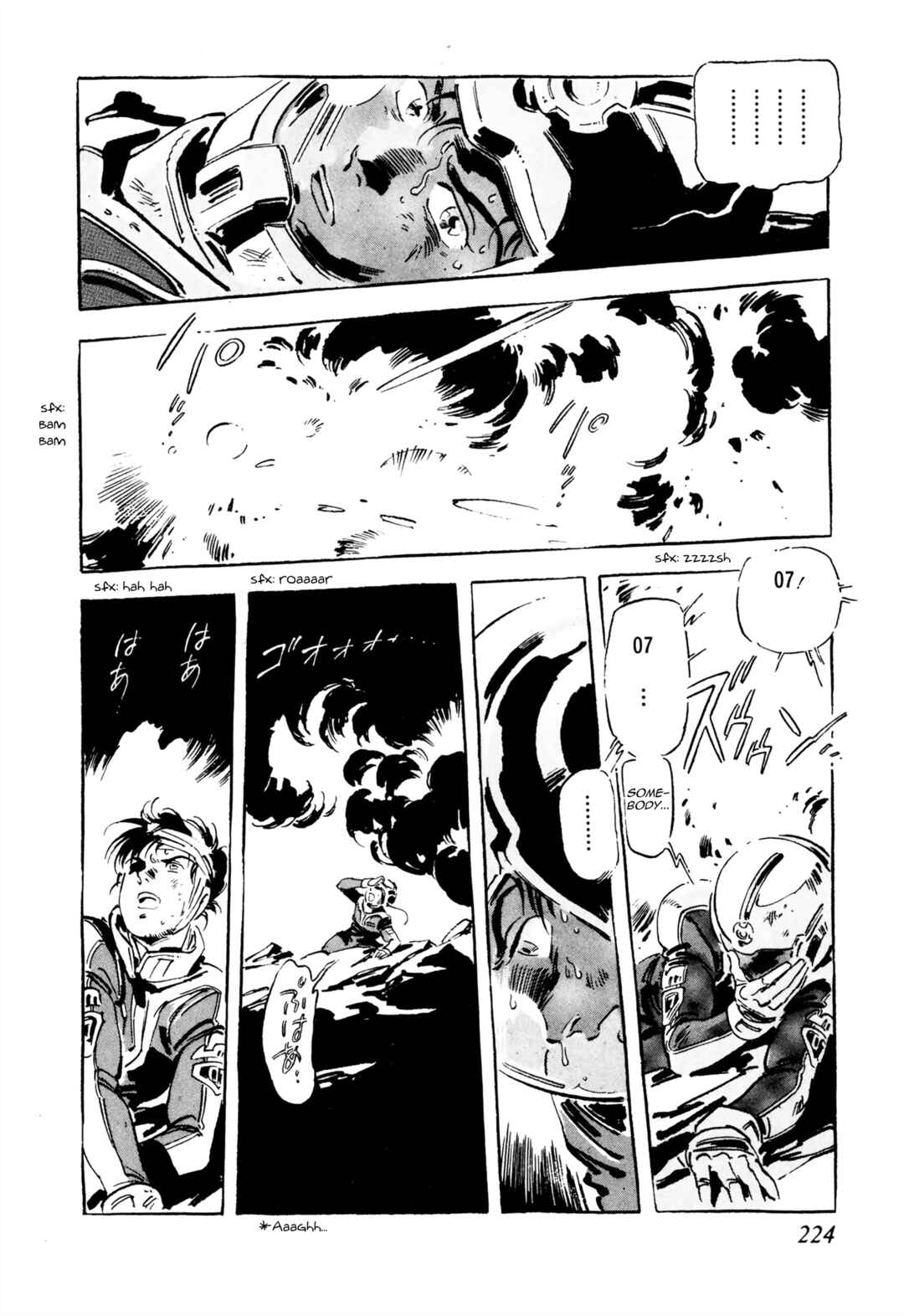 Page 28 Chapter 9 Venus Wars