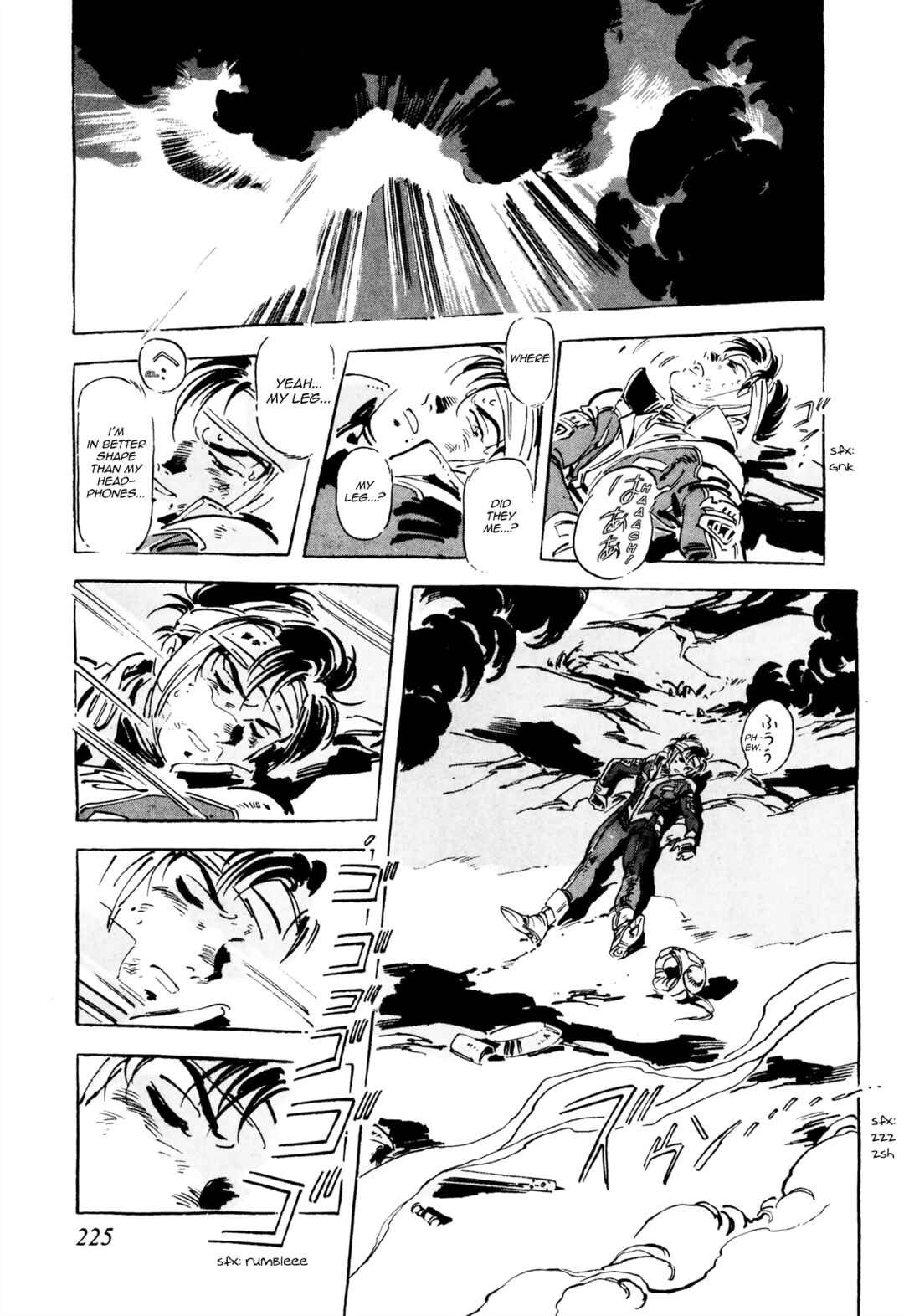 Page 29 Chapter 9 Venus Wars
