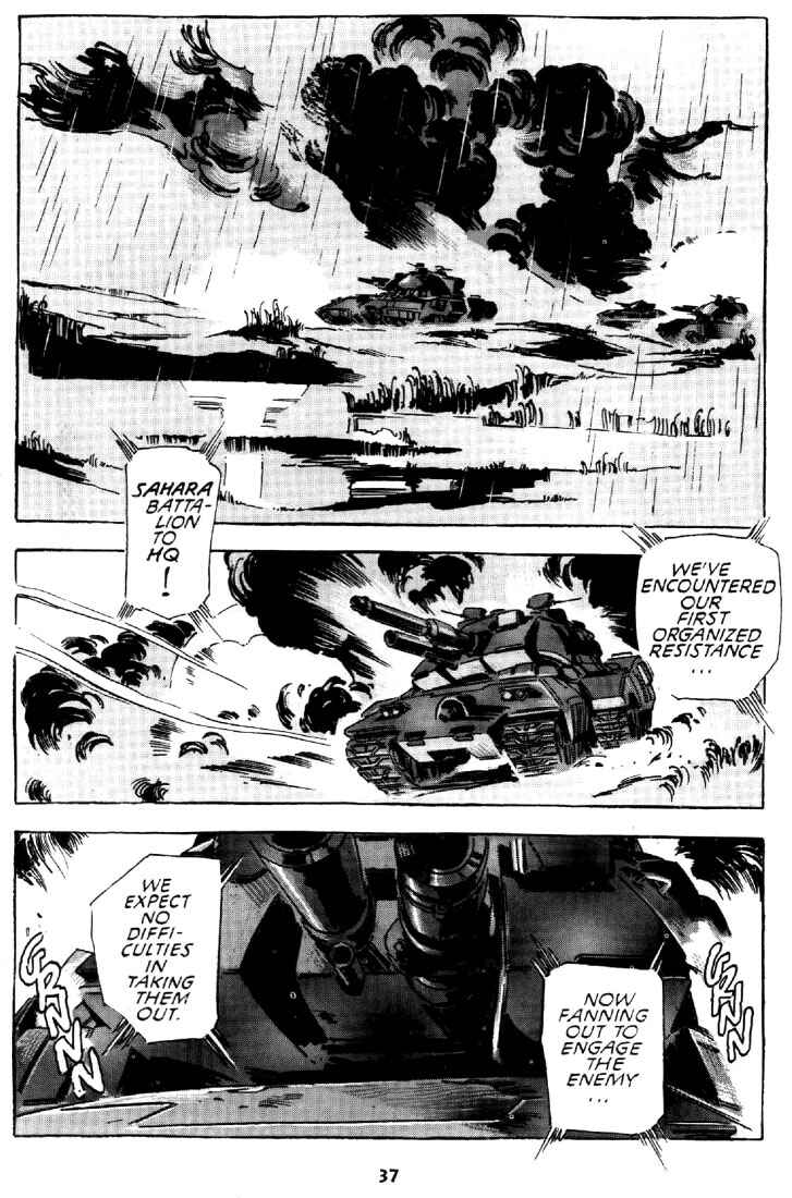 Page 38 Chapter 4 Venus Wars