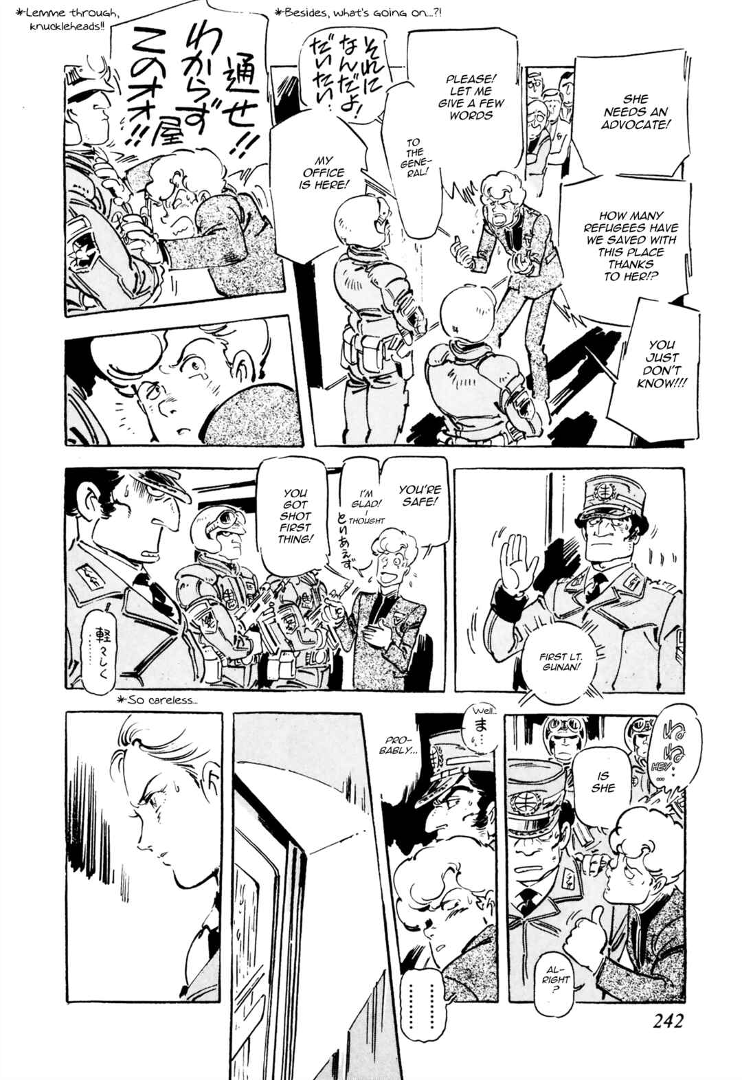 Page 16 Chapter 10 Venus Wars