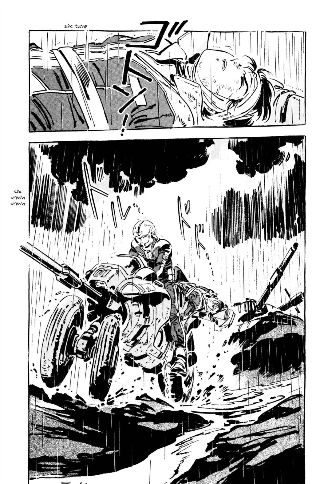 Page 18 Chapter 10 Venus Wars