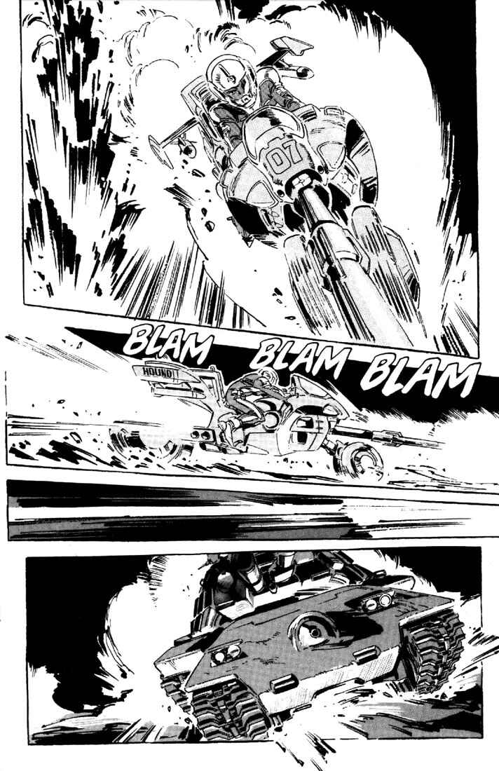 Page 16 Chapter 9 Venus Wars