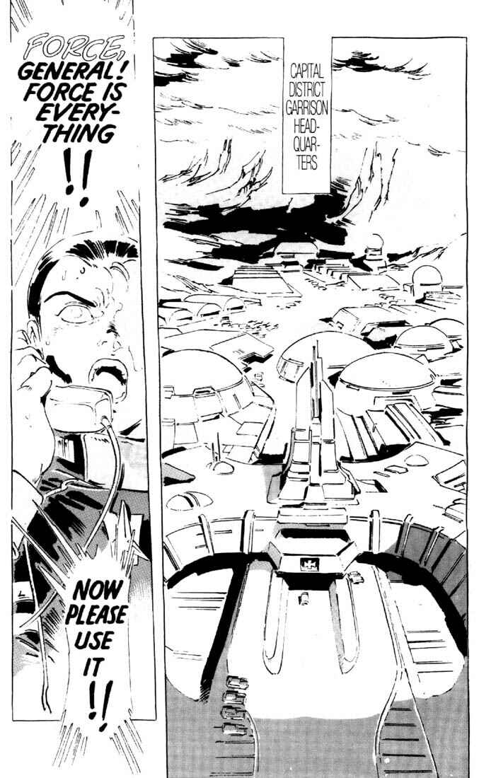 Page 17 Chapter 28 Venus Wars