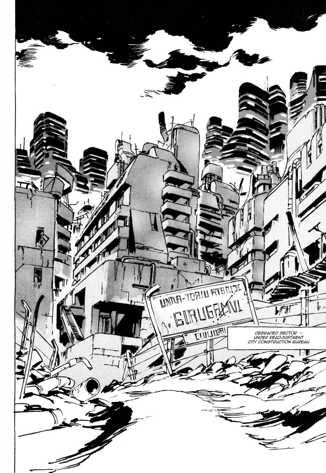 Page 10 Chapter 7 Venus Wars