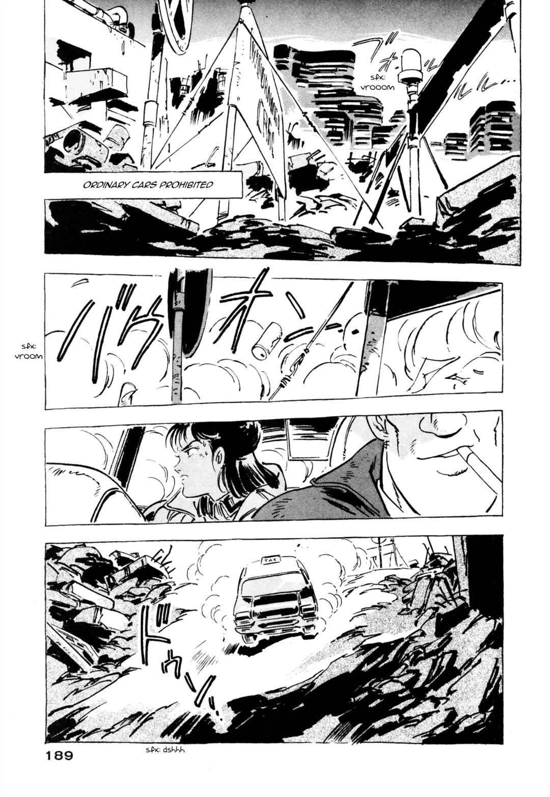 Page 11 Chapter 7 Venus Wars