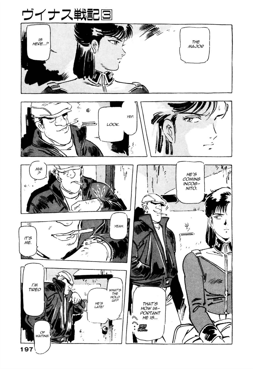 Page 19 Chapter 7 Venus Wars