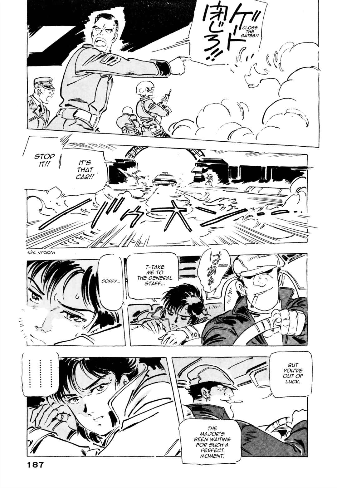 Page 9 Chapter 7 Venus Wars