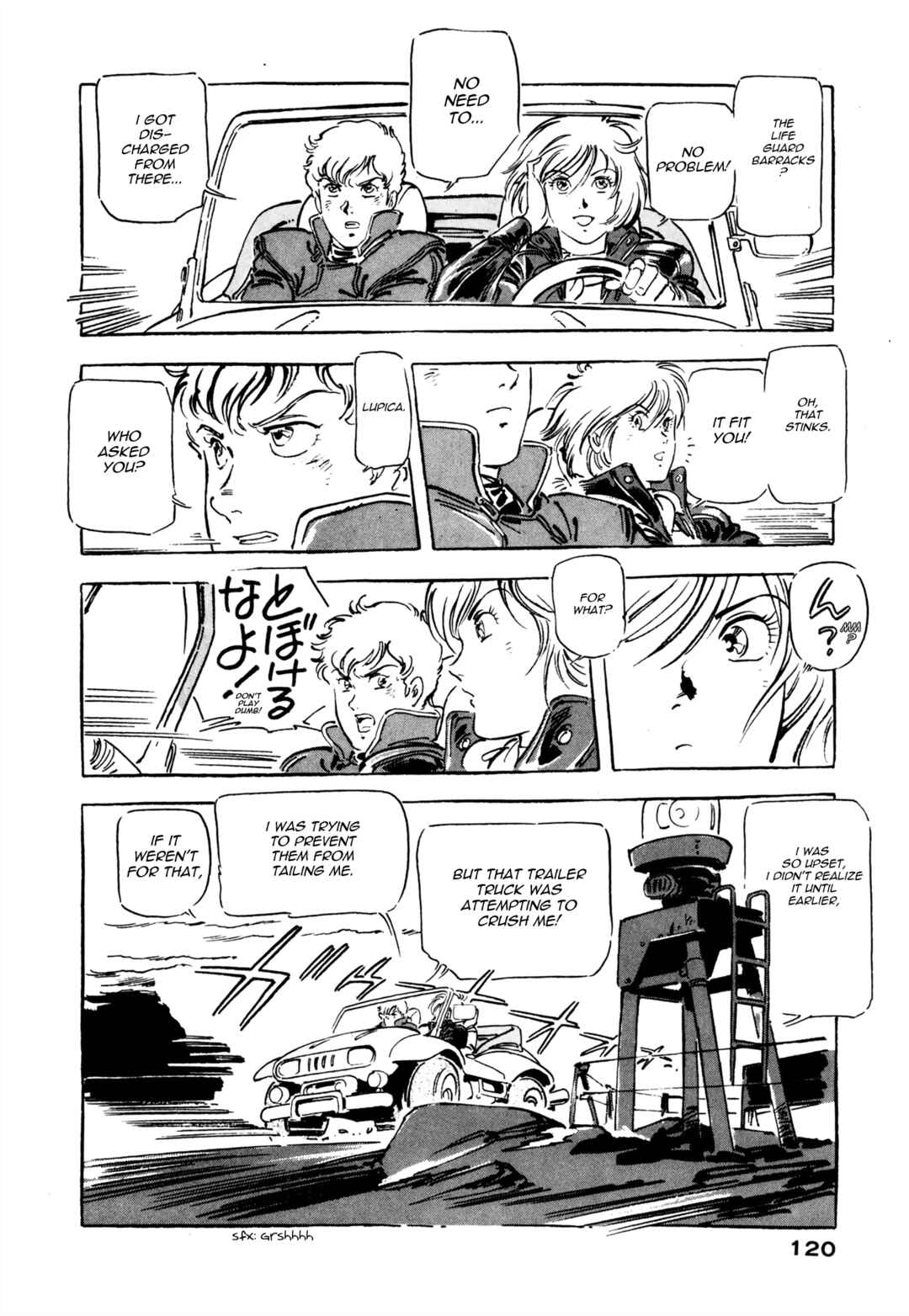 Page 14 Chapter 4 Venus Wars