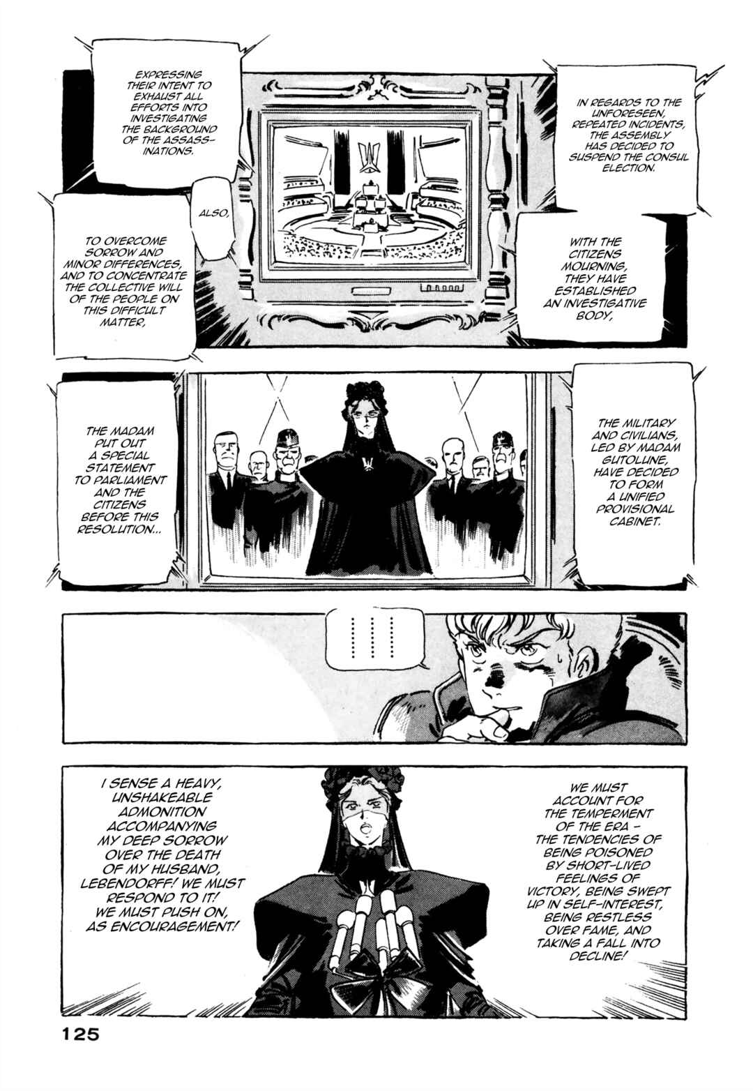 Page 19 Chapter 4 Venus Wars