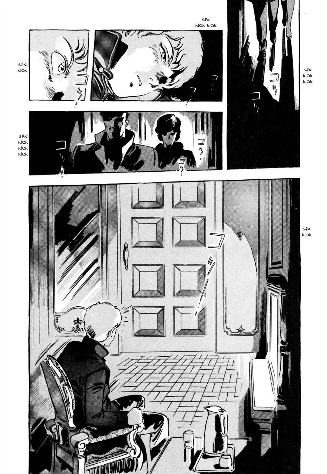 Page 24 Chapter 4 Venus Wars