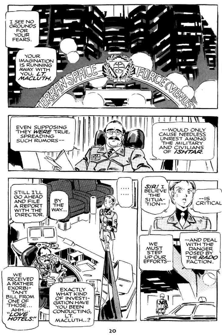 Page 21 Chapter 20 Venus Wars