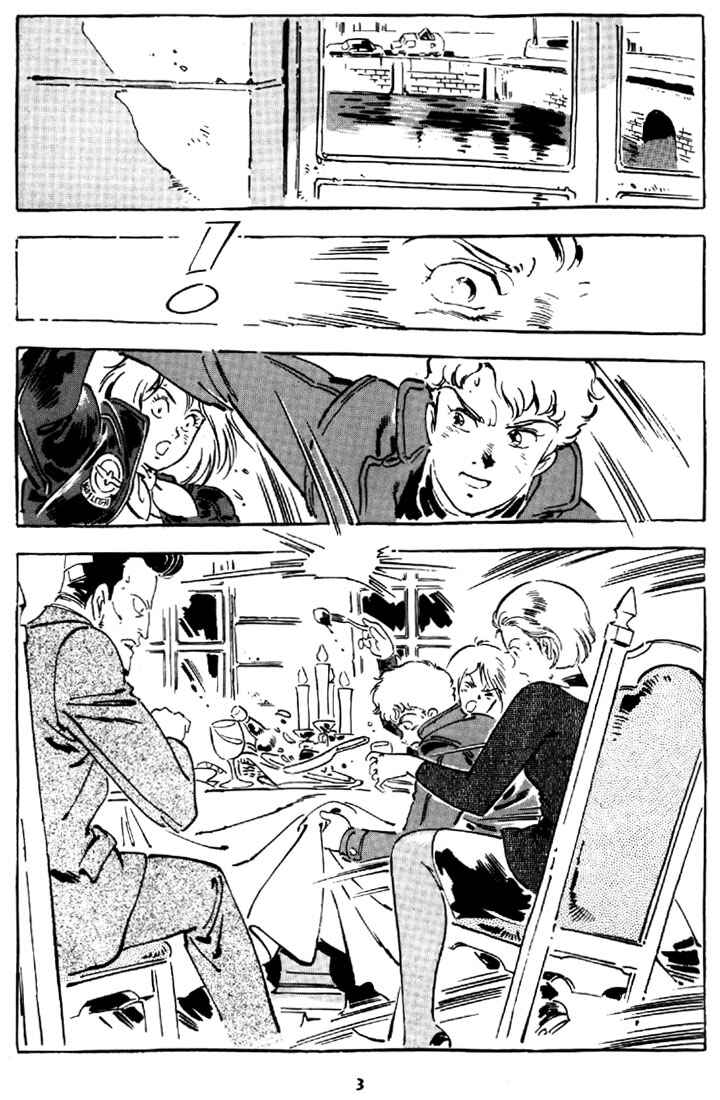 Page 4 Chapter 20 Venus Wars