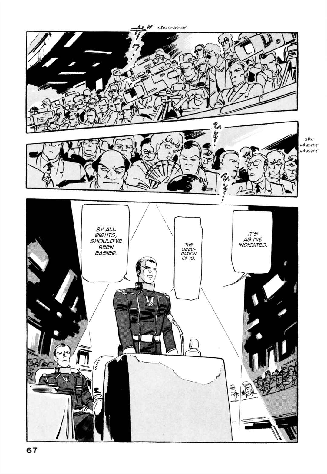 Page 17 Chapter 2 Venus Wars