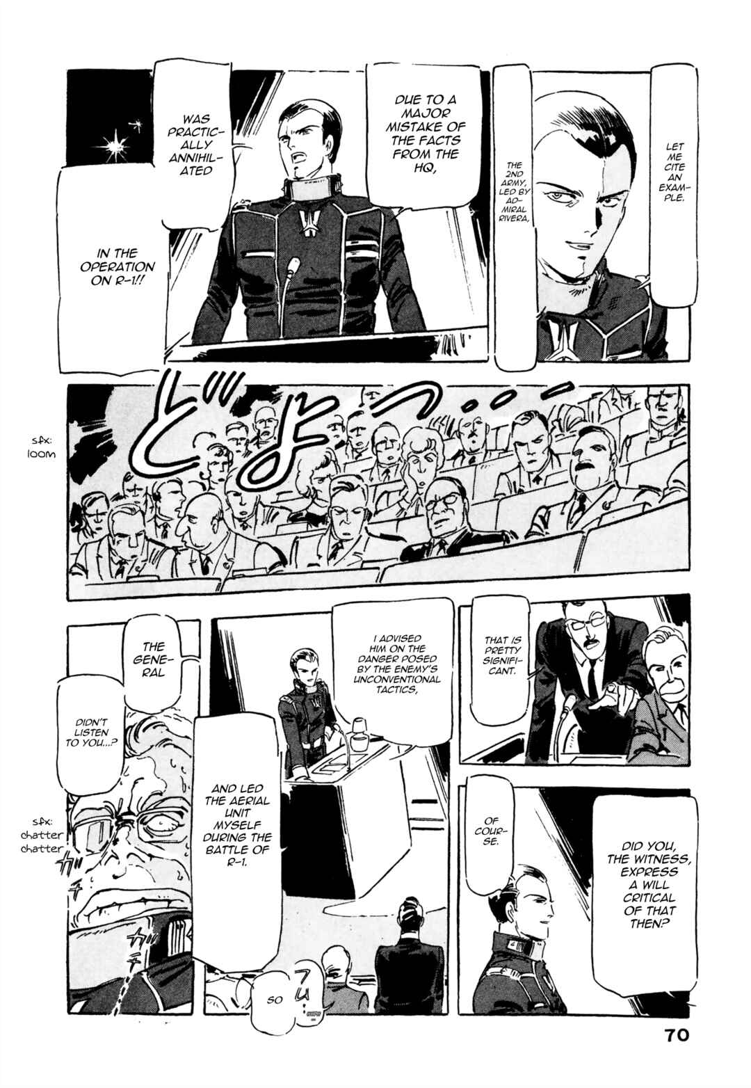 Page 20 Chapter 2 Venus Wars