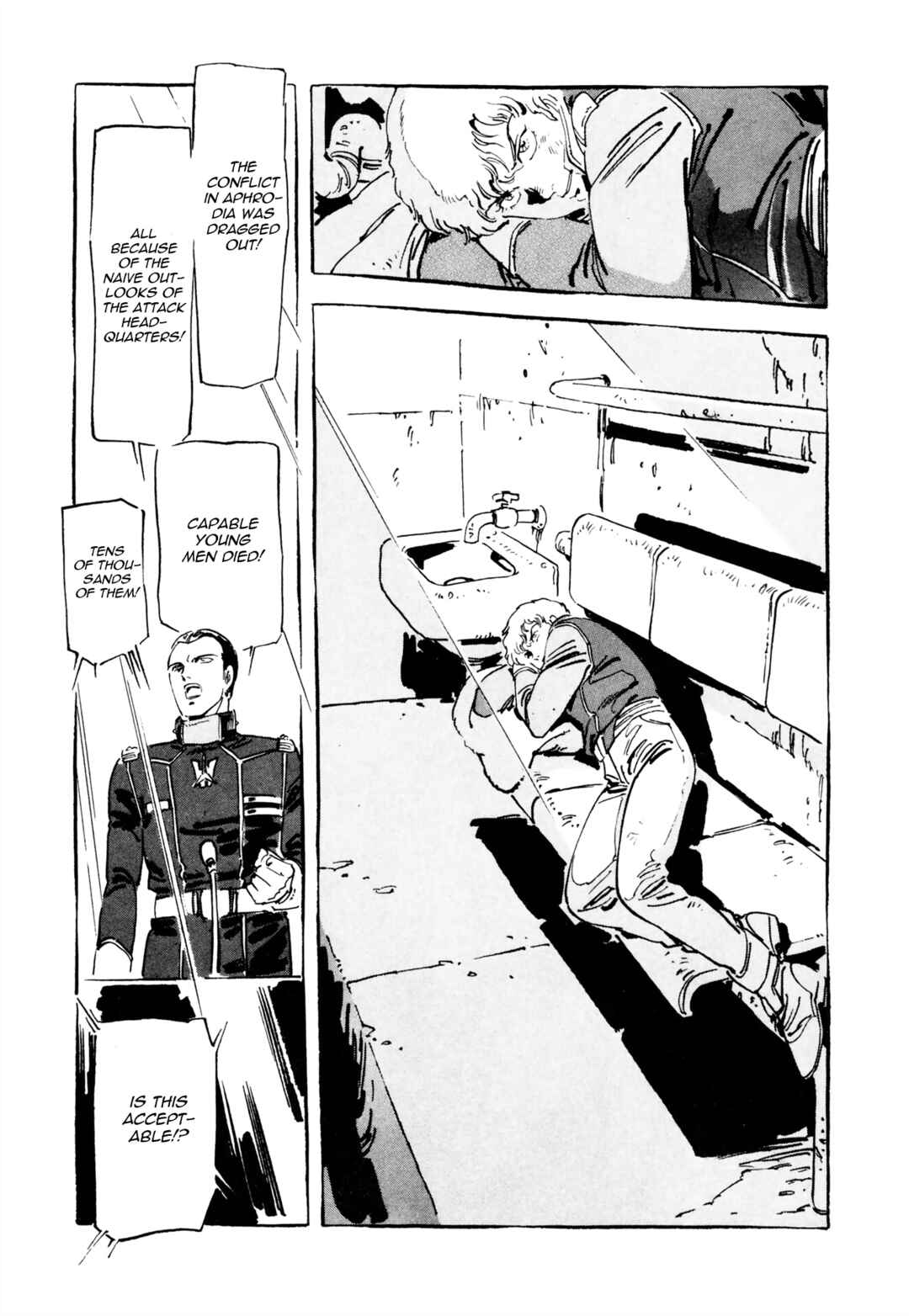 Page 21 Chapter 2 Venus Wars