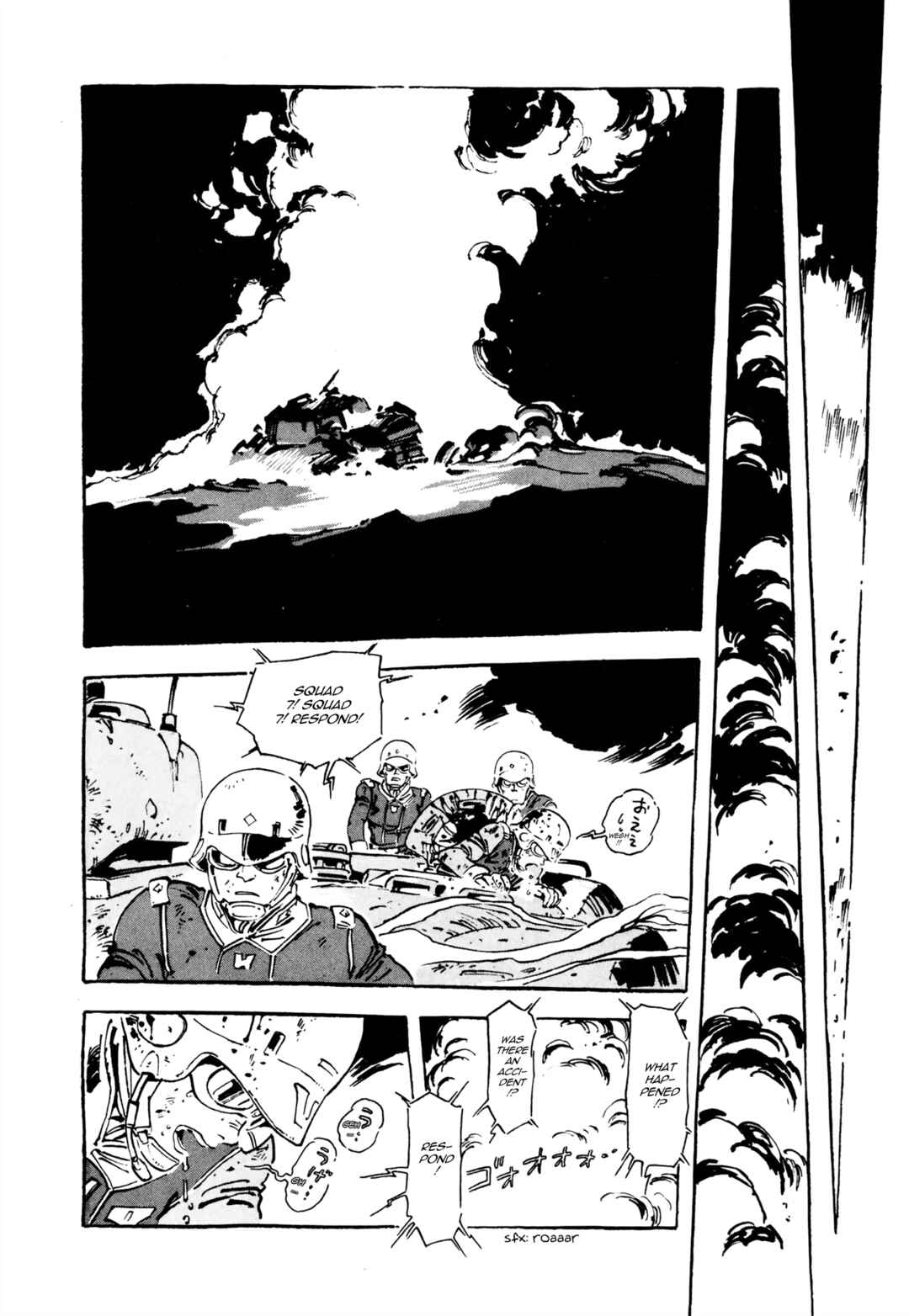 Page 4 Chapter 2 Venus Wars