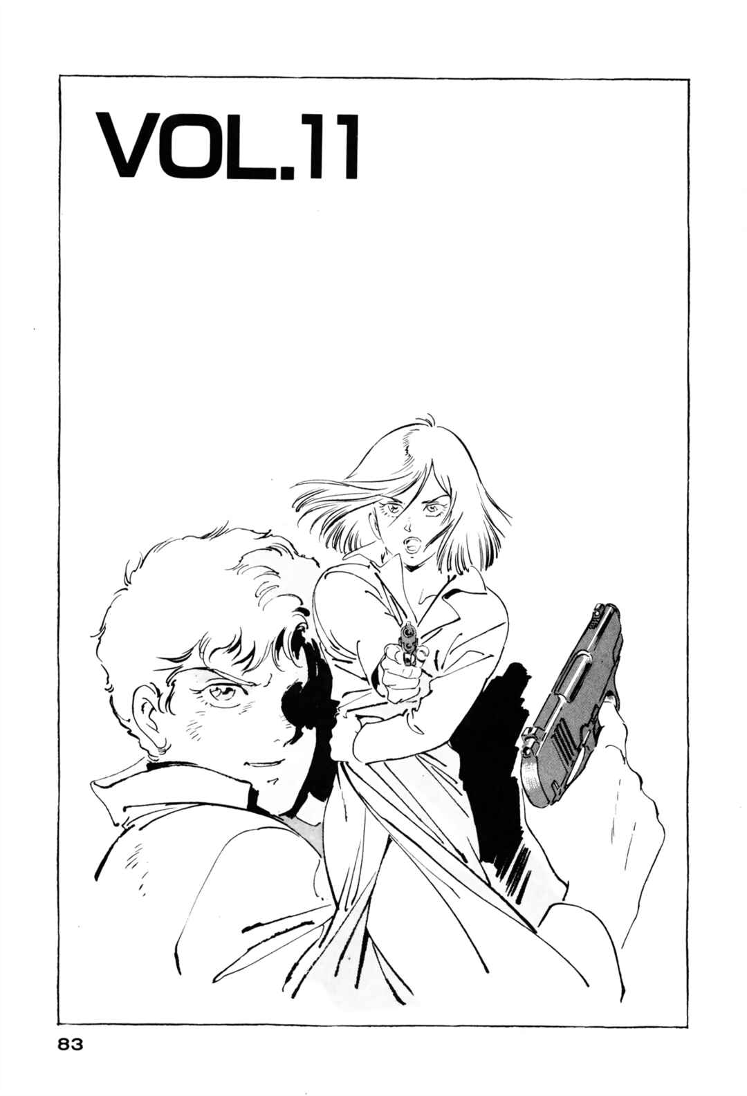 Page 1 Chapter 11 Venus Wars