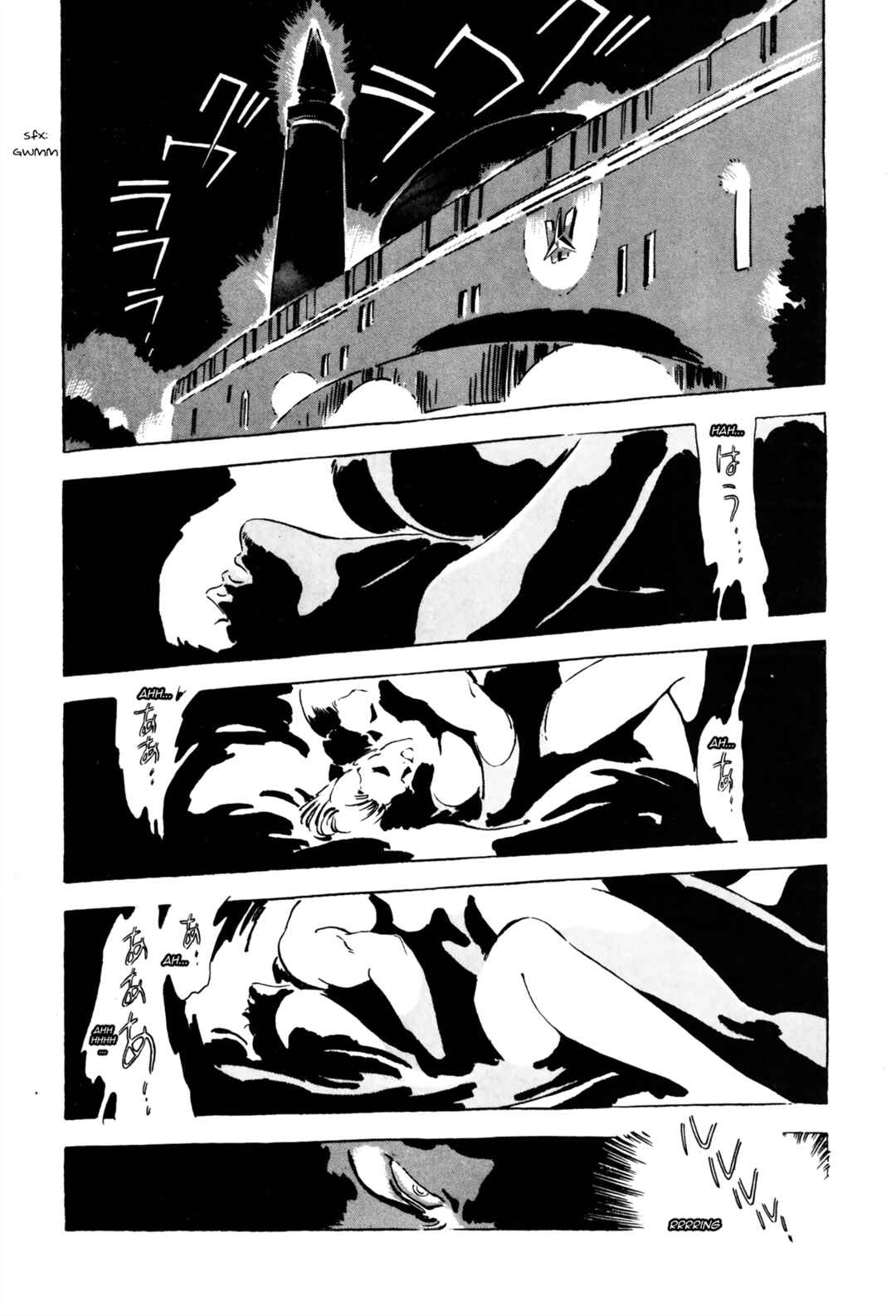 Page 23 Chapter 11 Venus Wars